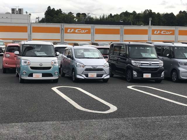 トヨタカローラ千葉 茂原マイカーセンター