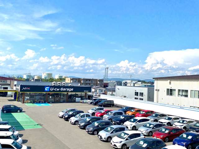 ネッツトヨタたいせつ(株) U-Car Garage 旭川永山店