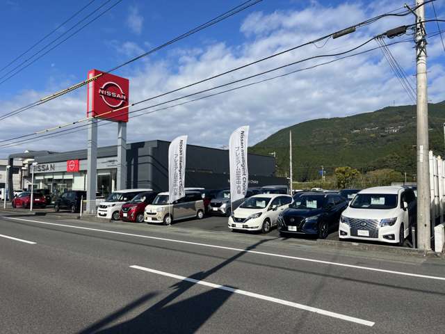 愛媛日産自動車株式会社 カータウン大洲