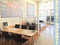 (株)奈良マツダ 香芝インター店