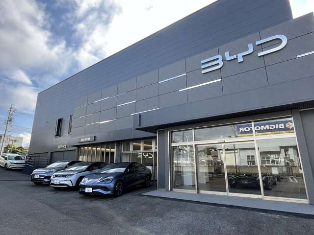 BYD AUTO 名古屋東