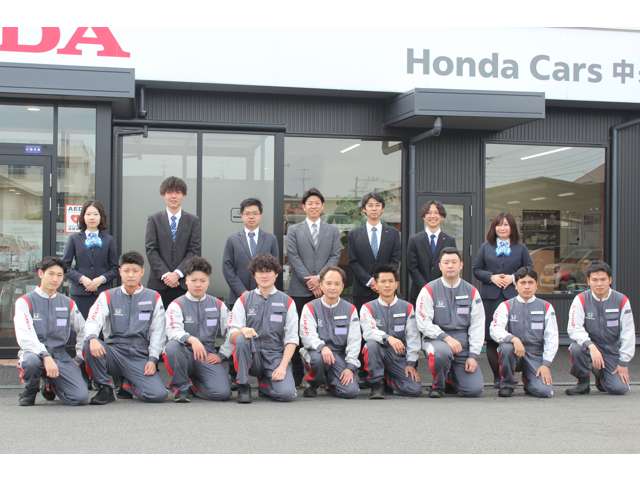 (株)ホンダカーズ中央神奈川 U-Select大和