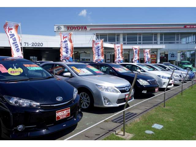 茨城トヨタ自動車株式会社 取手店