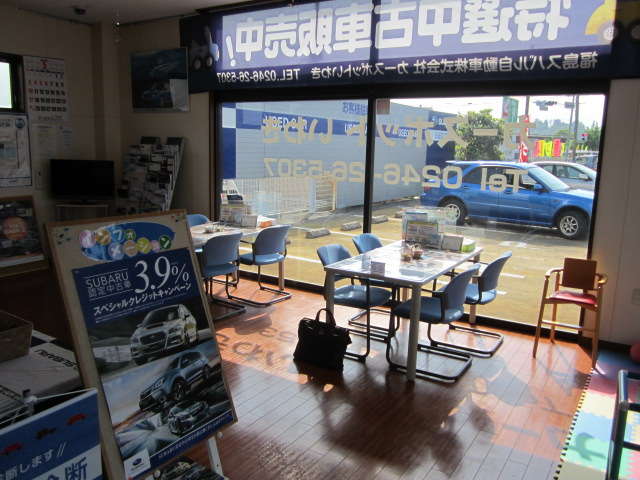 スバル東北株式会社 カースポットいわき