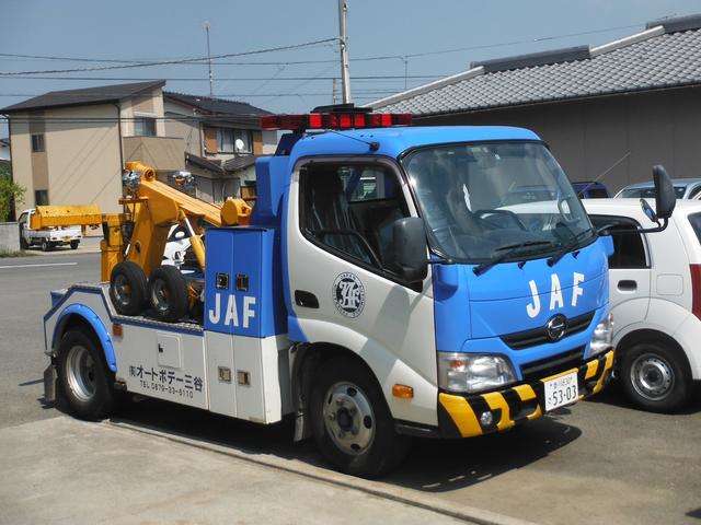 オートボデー三谷