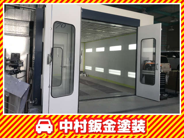 中村鈑金塗装