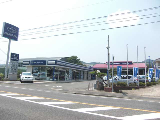 スバル松菱販売 スバルショップ鴨方