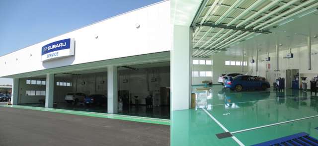 スバル九州株式会社 大分東店