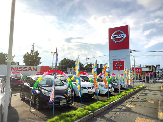 静岡日産自動車(株) 鷹岡カープラザ