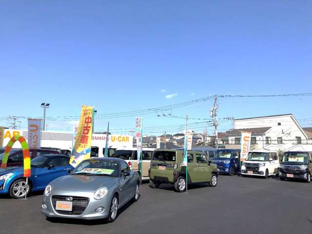 ダイハツ千葉販売 松戸南店
