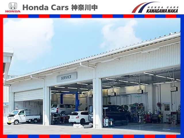 ホンダカーズ神奈川中(株) 海老名インター店