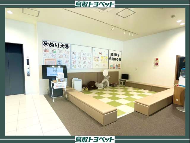 鳥取トヨペット 鳥取店