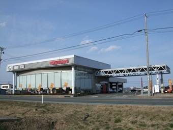 福島日産自動車 原町店