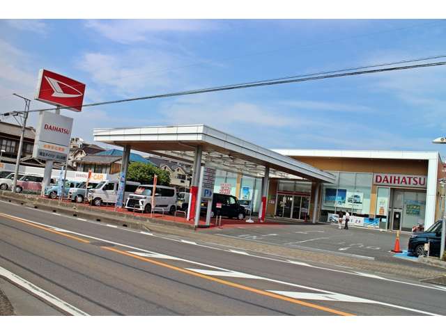 埼玉ダイハツ販売 ふじみ野店