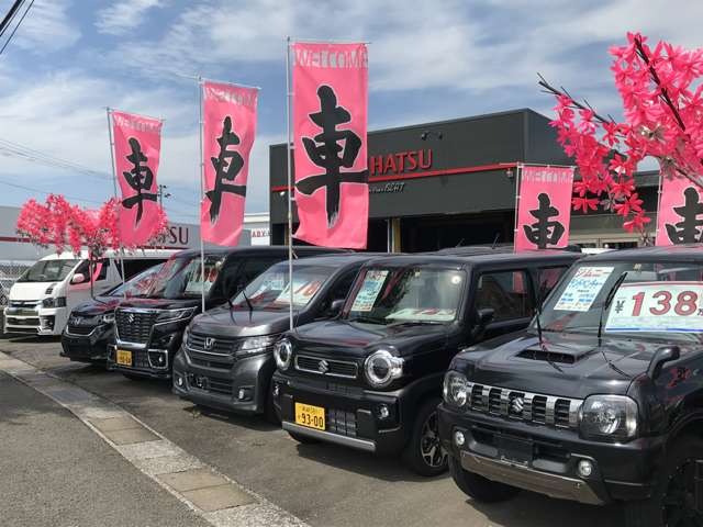 モータードリームビート