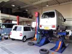 フカタ自動車販売