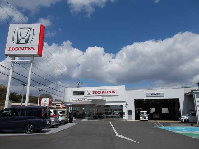 (株)ホンダカーズ東海 富木島店