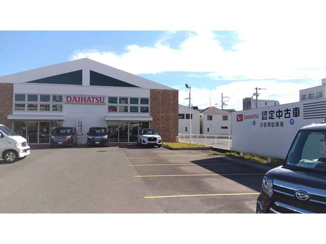 大阪ダイハツ販売(株) UーCAR寝屋川