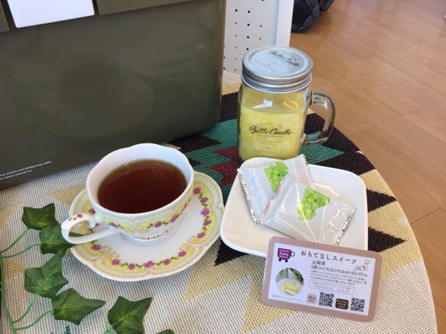 岩手ダイハツ販売(株) 北上店