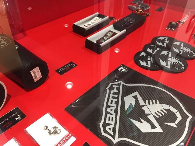 フィアット/アバルト 鹿児島