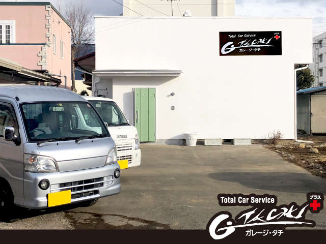 ガレージ・タチ+(プラス)
