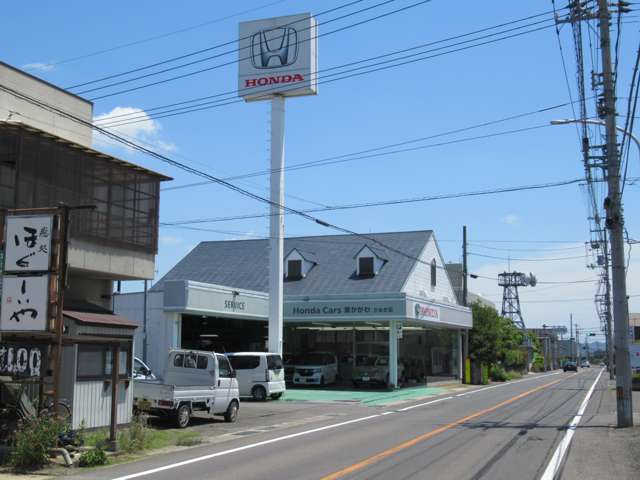 Honda Cars東かがわ さぬき店(認定中古車取扱店)