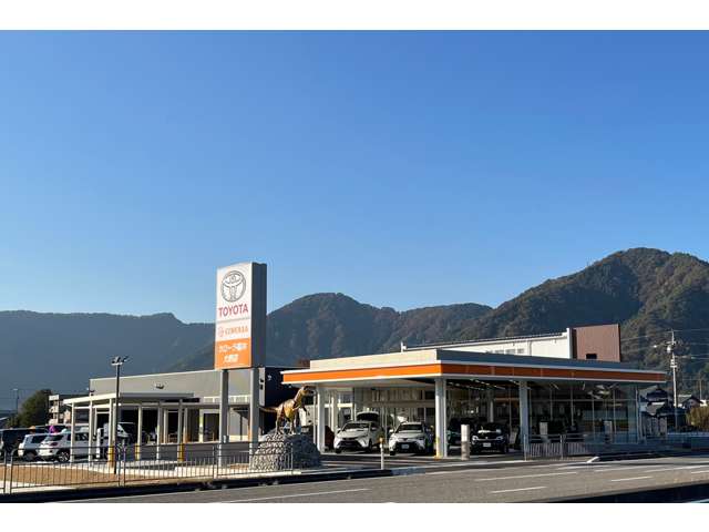トヨタカローラ福井 大野店