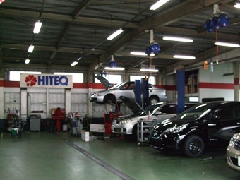 福島日産自動車 須賀川店