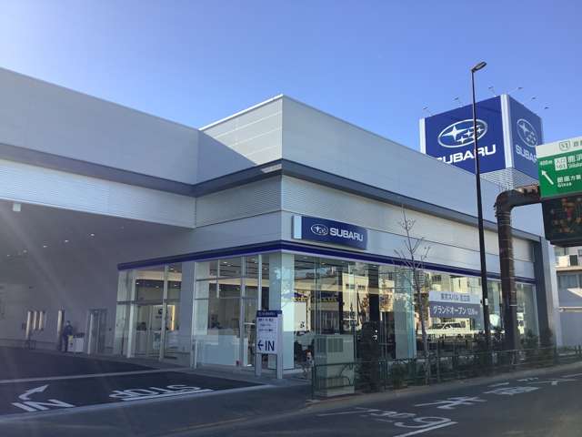 東京スバル 足立店