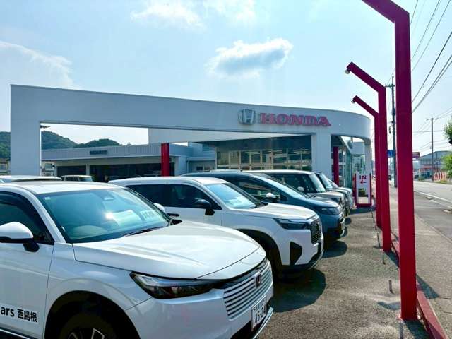 ホンダカーズ西島根 大田西店