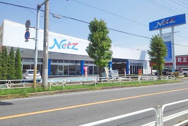 ネッツトヨタ千葉 市川大野店