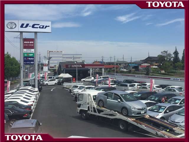 栃木トヨタ自動車(株) U-Car つるた店