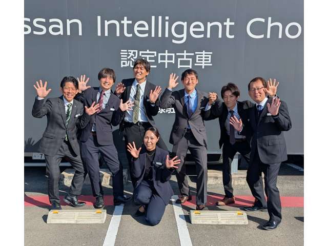 日産サティオ佐賀 カーパレス久保田