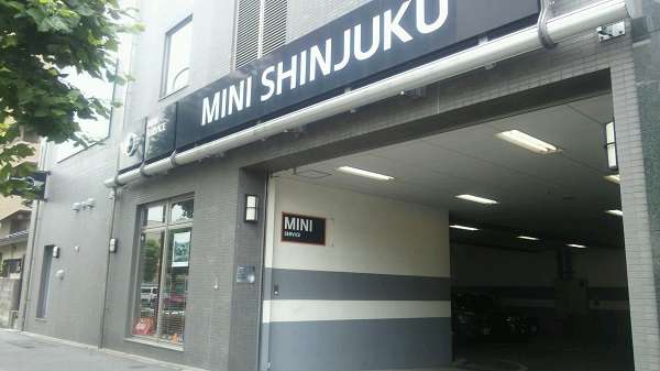 Willplus BMW MINI NEXT 新宿