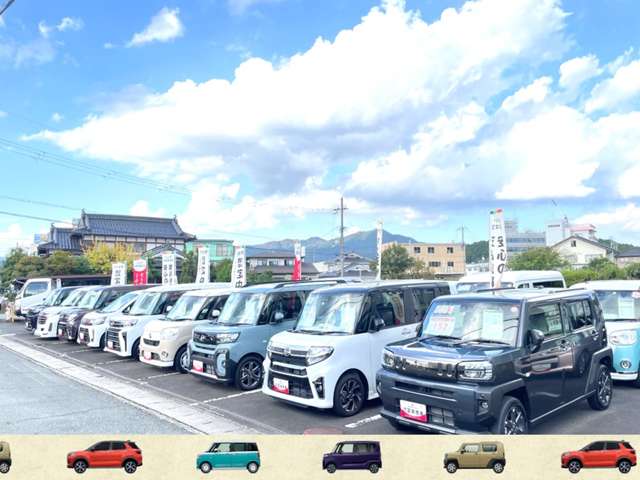 京都ダイハツ販売(株) 福知山店