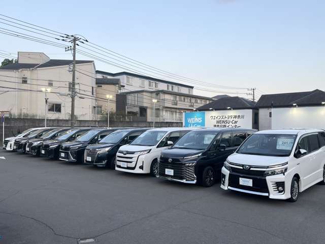 ウエインズトヨタ神奈川 WEINS U-Car 港南日野インター