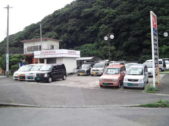 モーターショップ・ハイソボーイ(HISO-BOY)