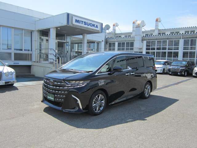 光岡自動車 富山ショールーム 特販課