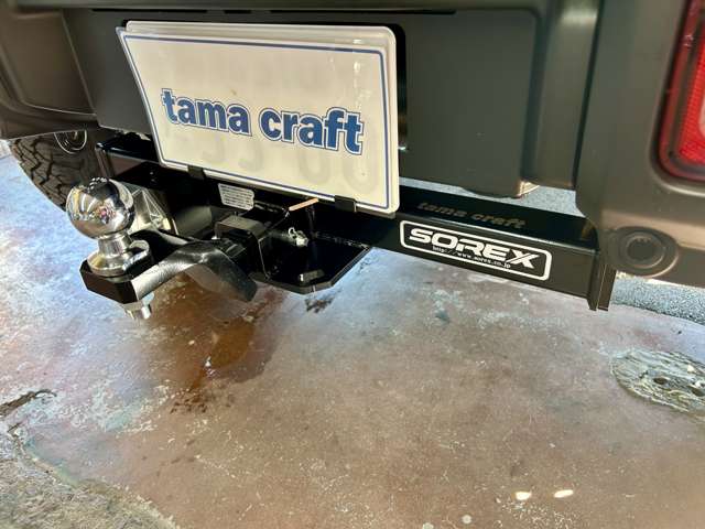 tama craft