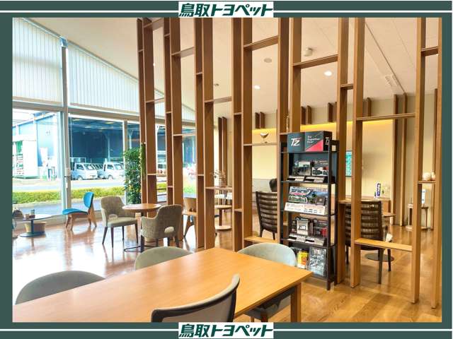 鳥取トヨペット アネックス二本木