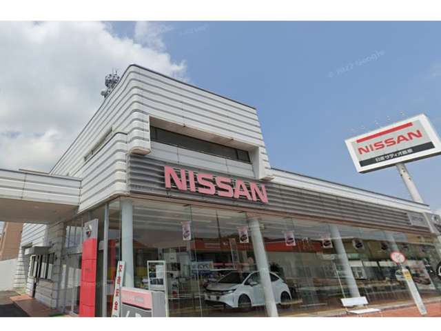 日産サティオ島根 日産UーCAR松江