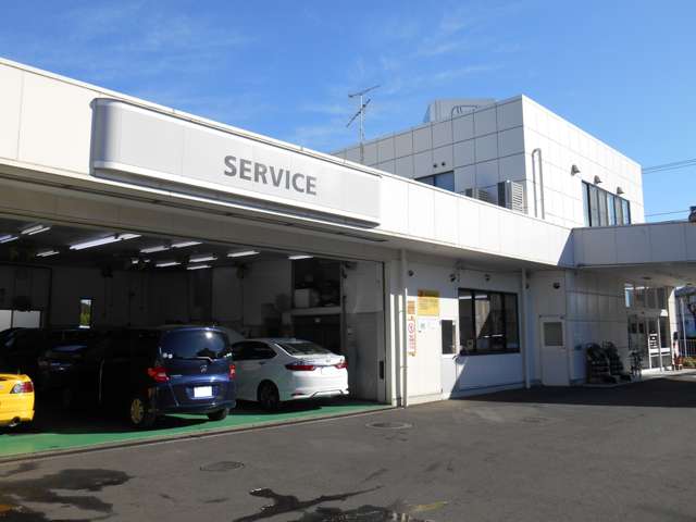 (株)ホンダカーズ中央神奈川 海老名西店