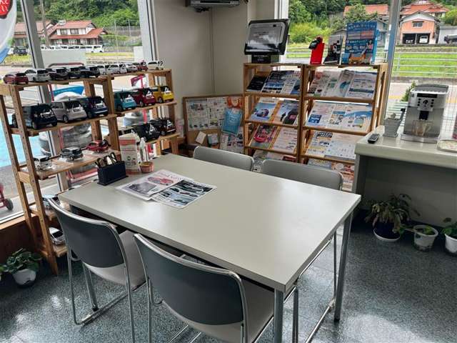 ホンダカーズ石見 日原店