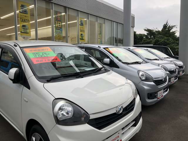 ネッツトヨタ仙台 ダイハツ白石センター