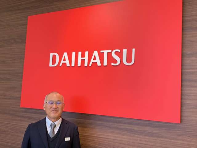 群馬ダイハツ自動車(株) U-CAR太田