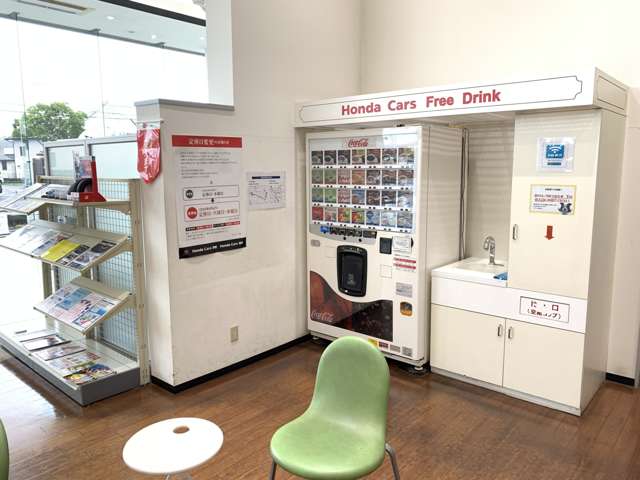 Honda Cars 茨城 勝田北店(認定中古車取扱店)