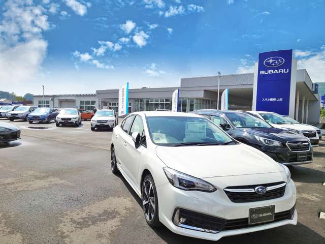 スバル北信越(株) カースポット上田