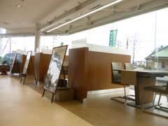 岐阜トヨペット(株) 大垣西店