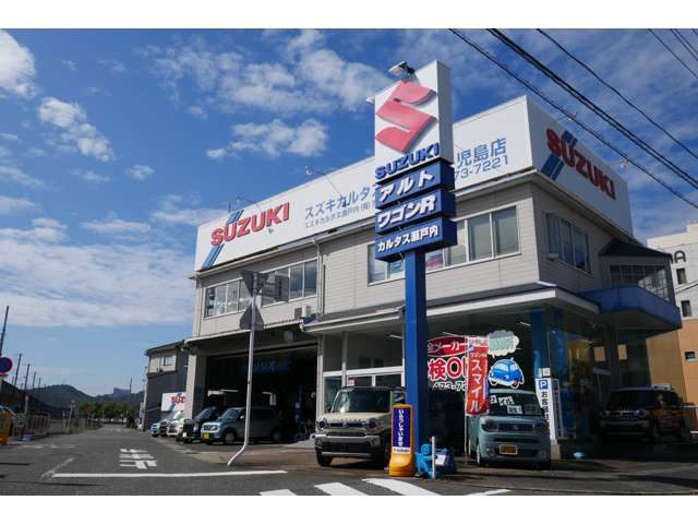 スズキカルタス瀬戸内