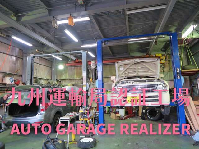 Auto garage Realizer